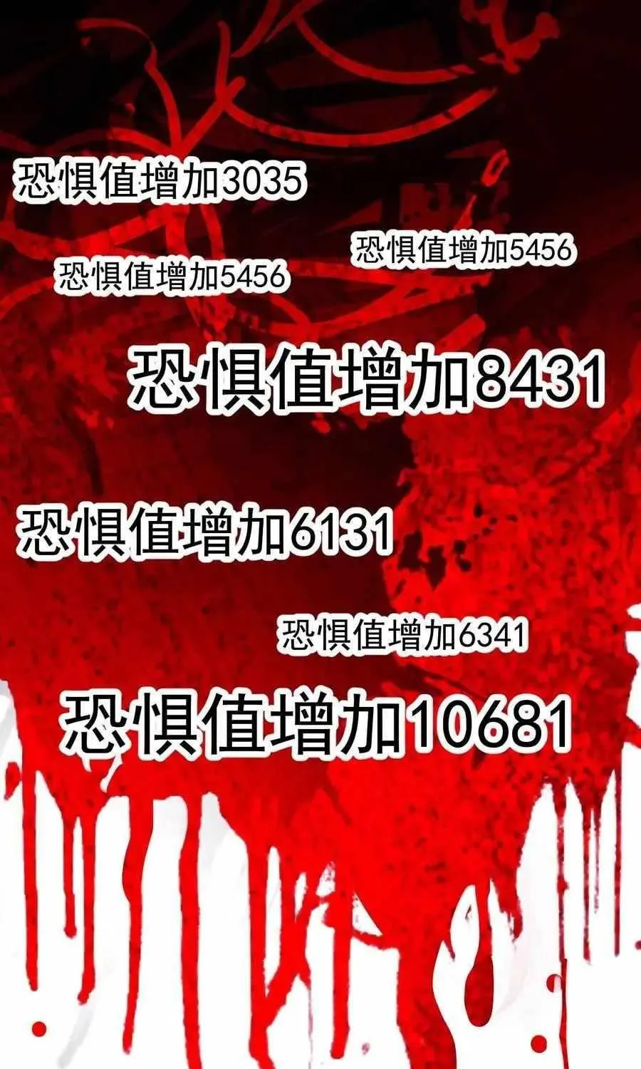 Read Start A Mountain chapter 71 image 19 on Lezhin