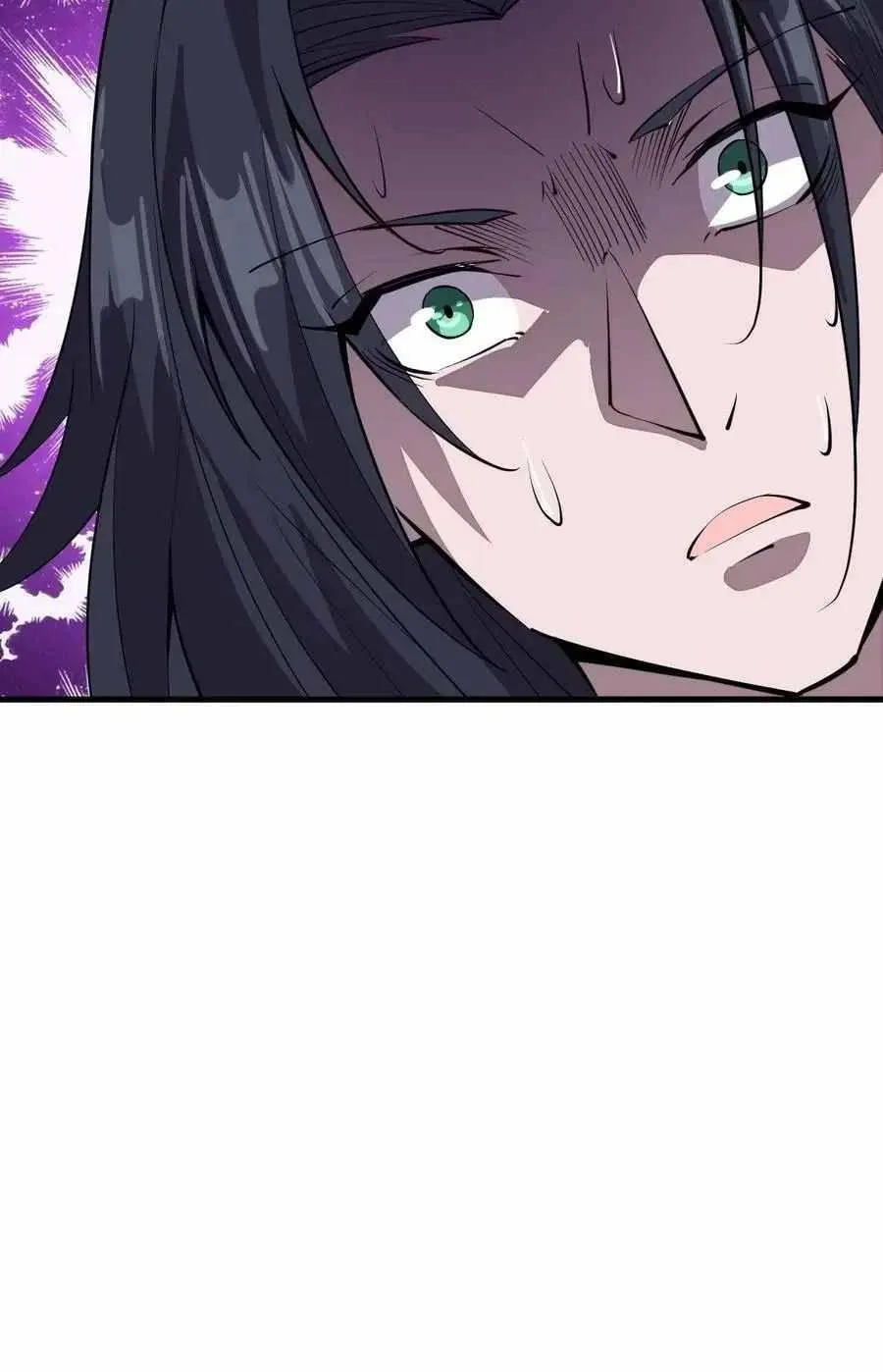 Read Start A Mountain chapter 71 image 23 on Lezhin