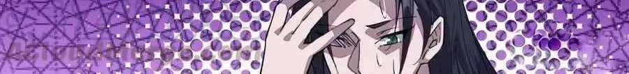 Read Start A Mountain chapter 71 image 25 on Lezhin