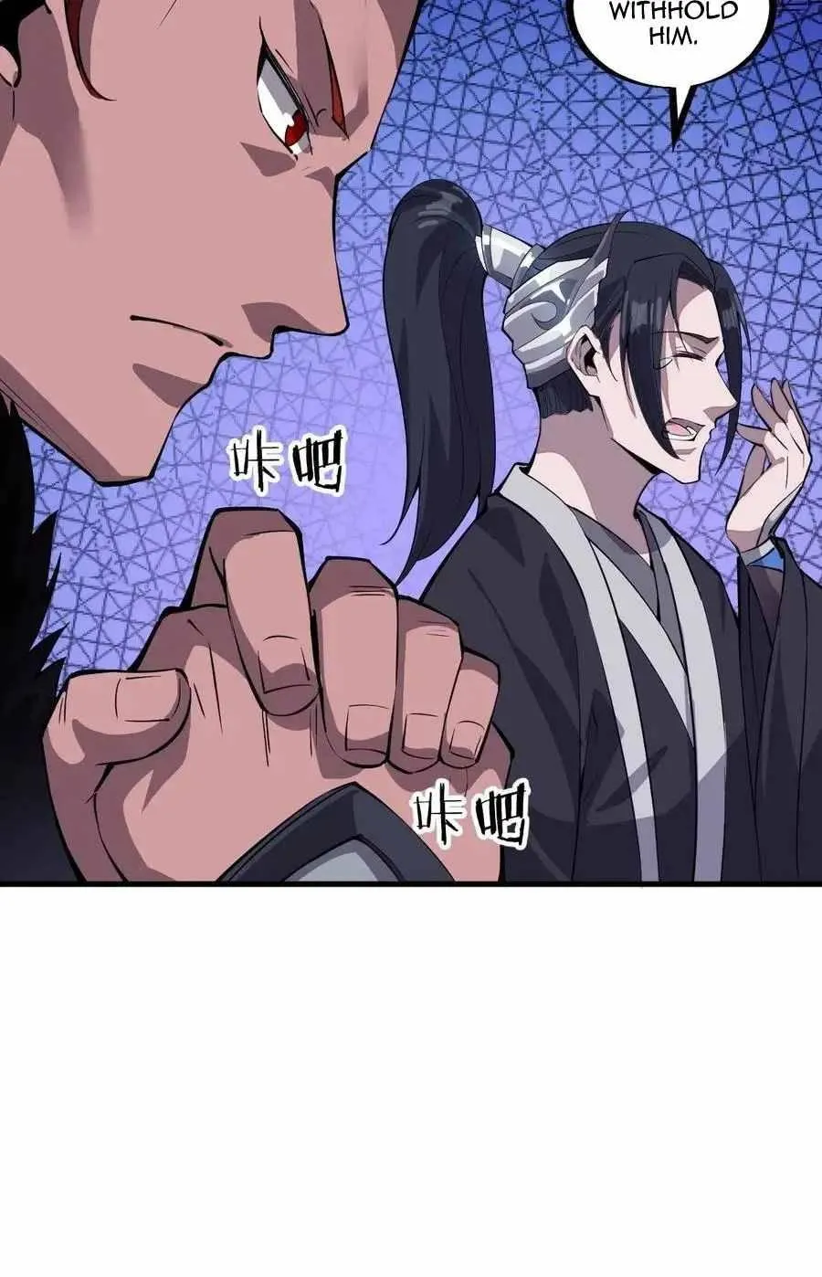 Read Start A Mountain chapter 71 image 34 on Lezhin