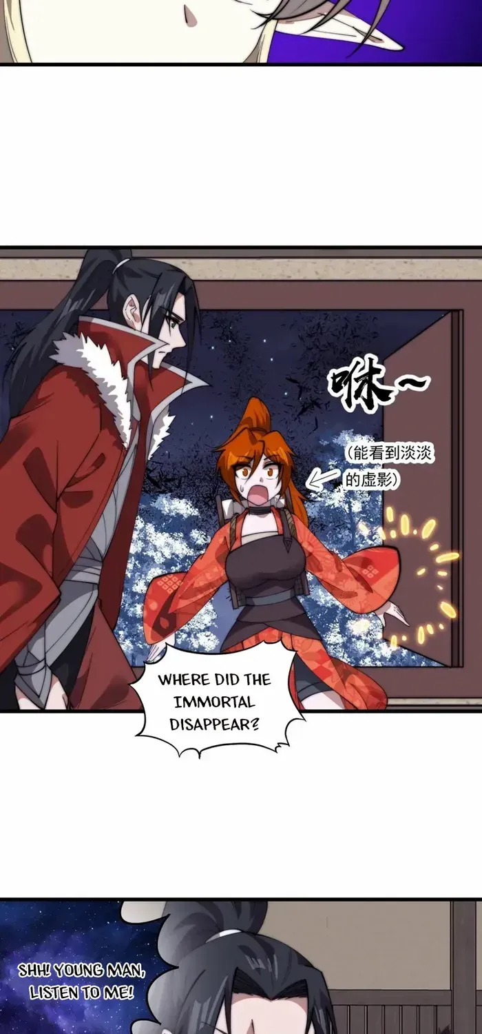 Read Start A Mountain chapter 710 image 10 on Lezhin