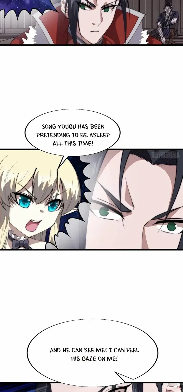 Read Start A Mountain chapter 710 image 11 on Lezhin