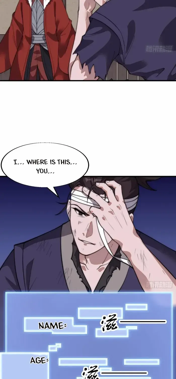 Read Start A Mountain chapter 710 image 15 on Lezhin