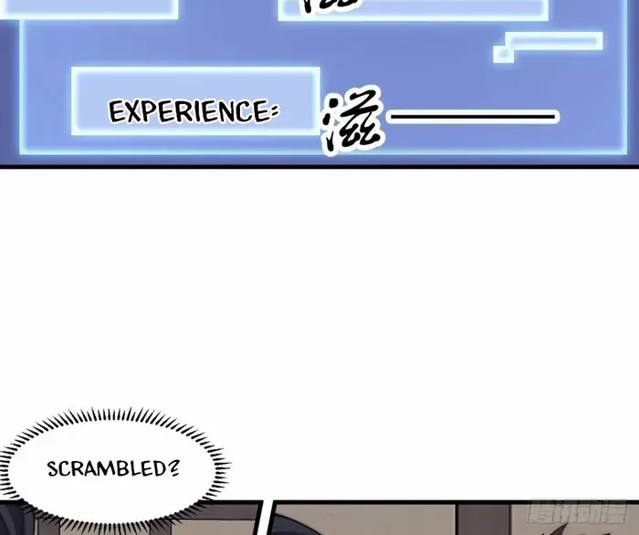 Read Start A Mountain chapter 710 image 16 on Lezhin