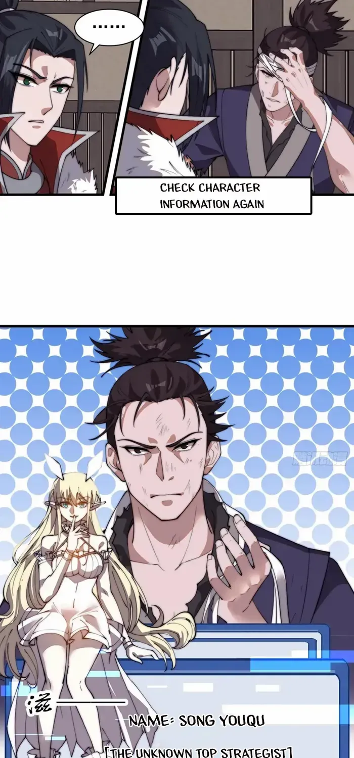 Read Start A Mountain chapter 710 image 17 on Lezhin