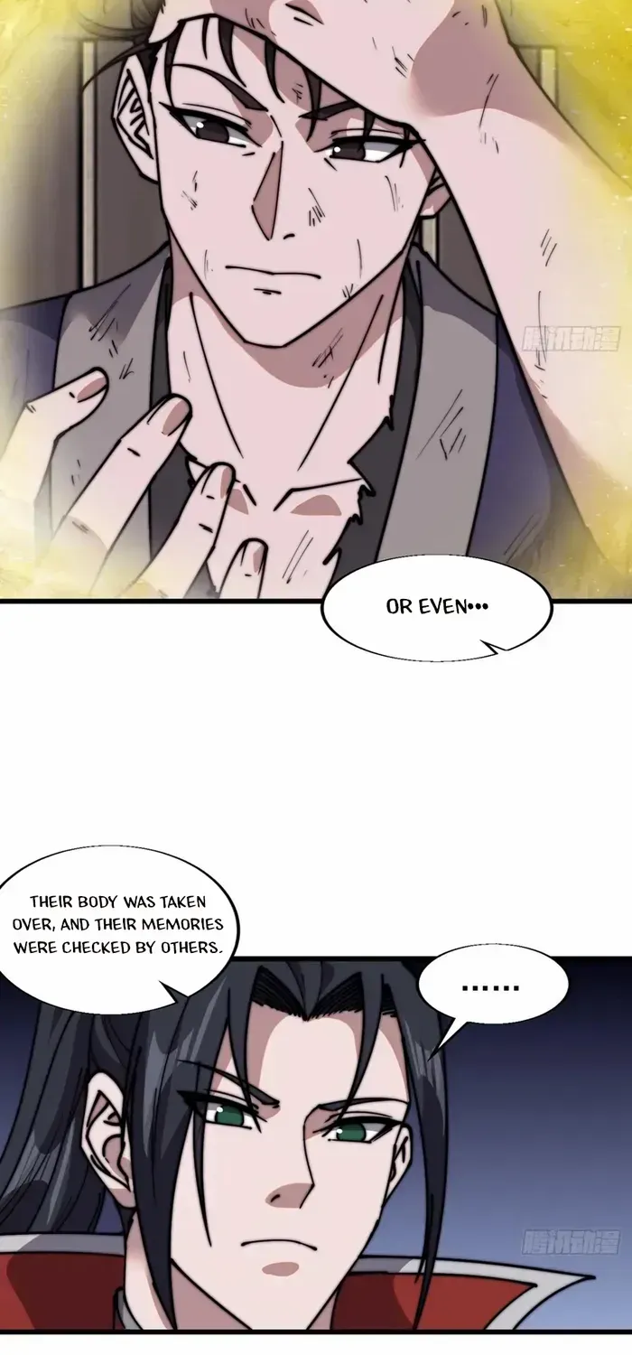 Read Start A Mountain chapter 710 image 21 on Lezhin