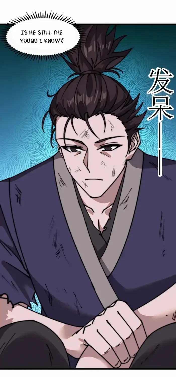 Read Start A Mountain chapter 710 image 23 on Lezhin