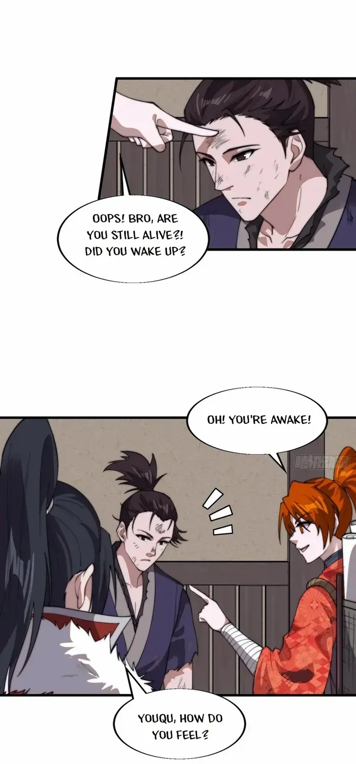 Read Start A Mountain chapter 710 image 25 on Lezhin