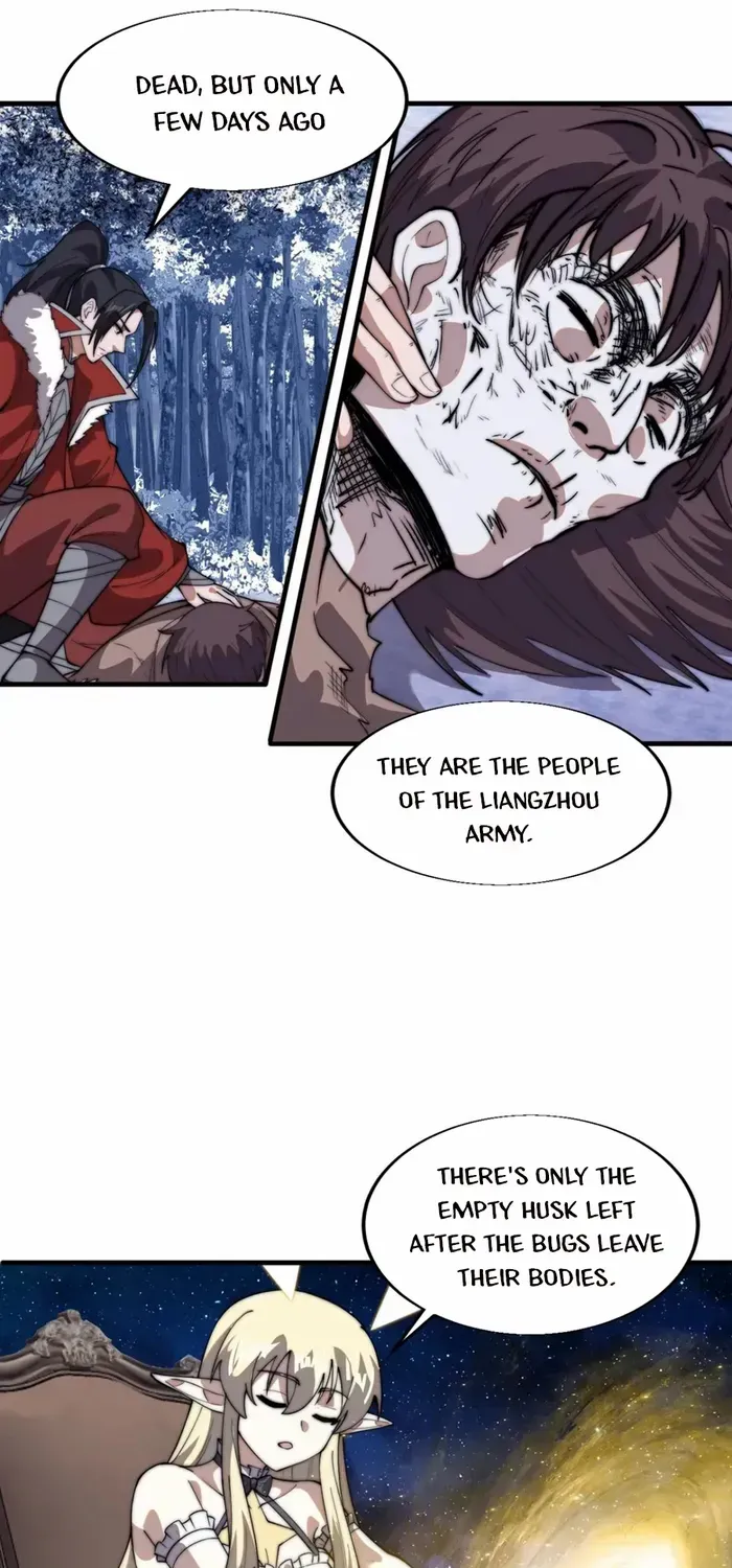 Read Start A Mountain chapter 711 image 13 on Lezhin