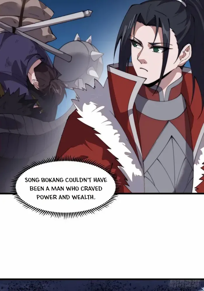 Read Start A Mountain chapter 711 image 24 on Lezhin