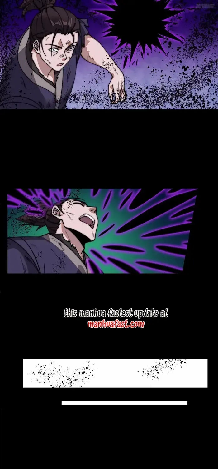Read Start A Mountain chapter 711 image 4 on Lezhin
