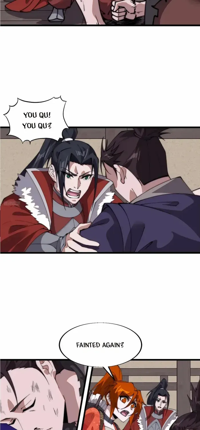 Read Start A Mountain chapter 711 image 6 on Lezhin