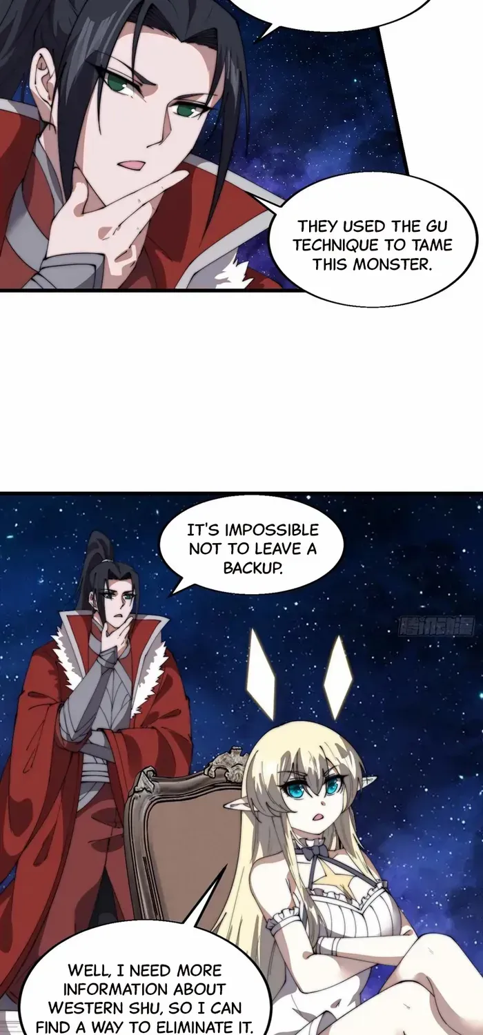 Read Start A Mountain chapter 712 image 15 on Lezhin