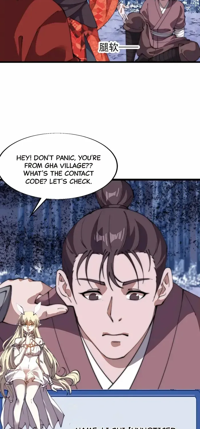 Read Start A Mountain chapter 712 image 28 on Lezhin
