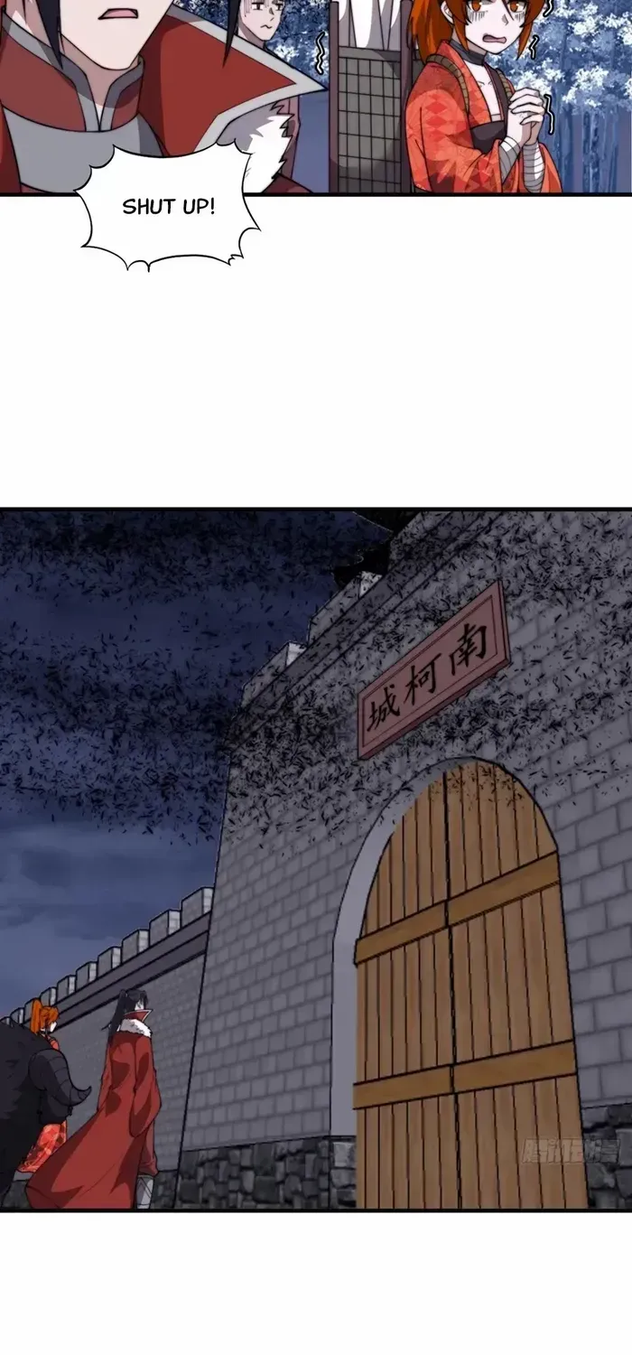 Read Start A Mountain chapter 713 image 11 on Lezhin