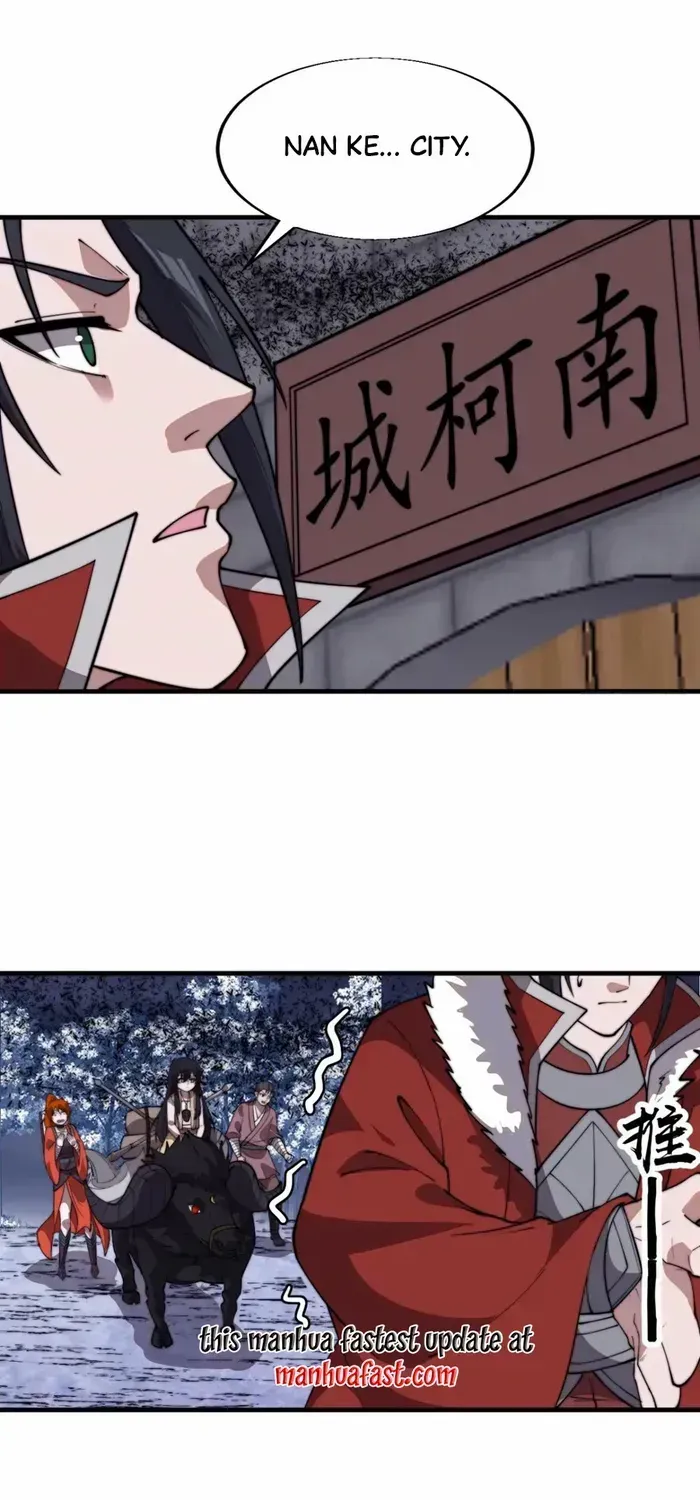 Read Start A Mountain chapter 713 image 12 on Lezhin