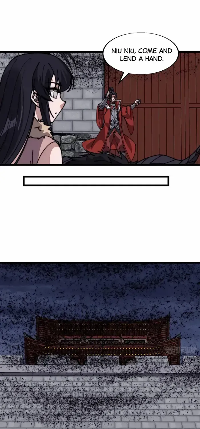 Read Start A Mountain chapter 713 image 15 on Lezhin