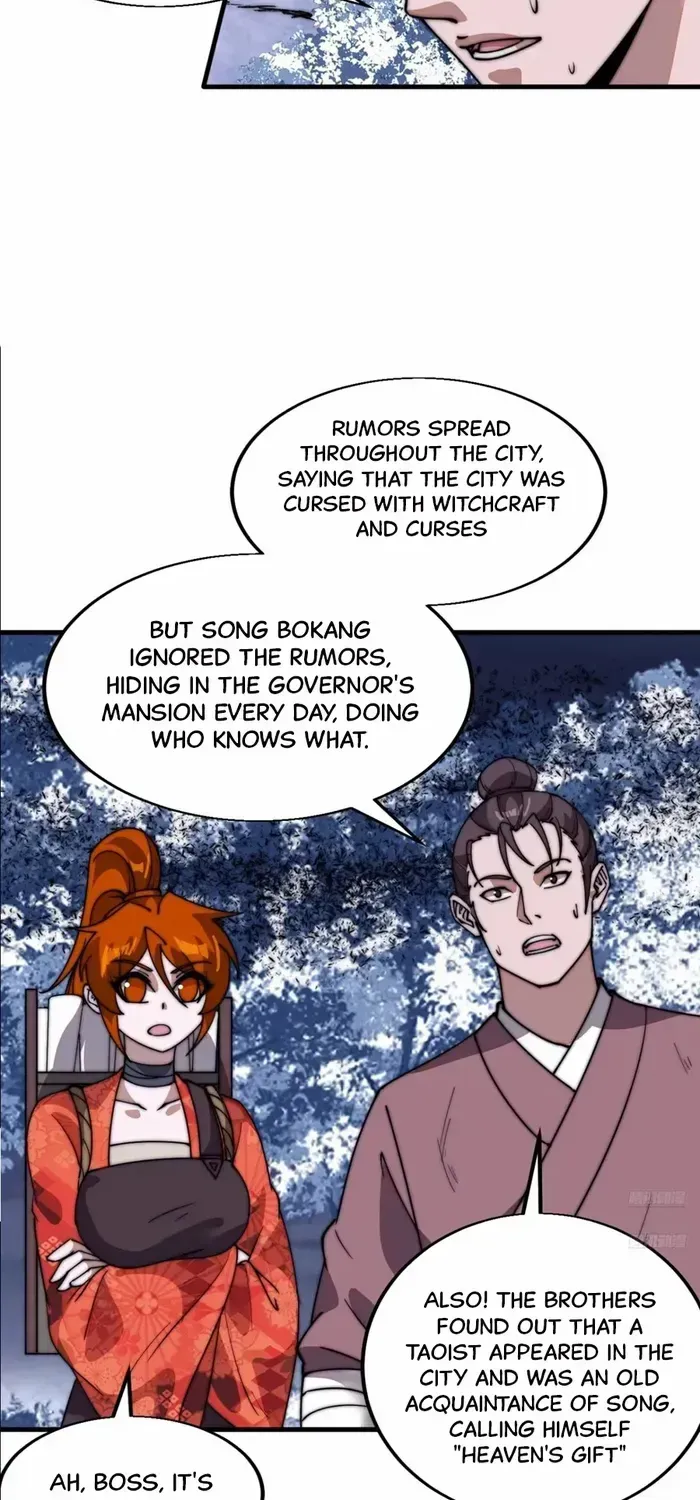 Read Start A Mountain chapter 713 image 3 on Lezhin
