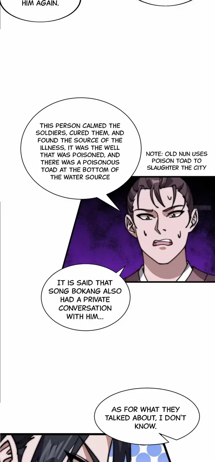 Read Start A Mountain chapter 713 image 4 on Lezhin