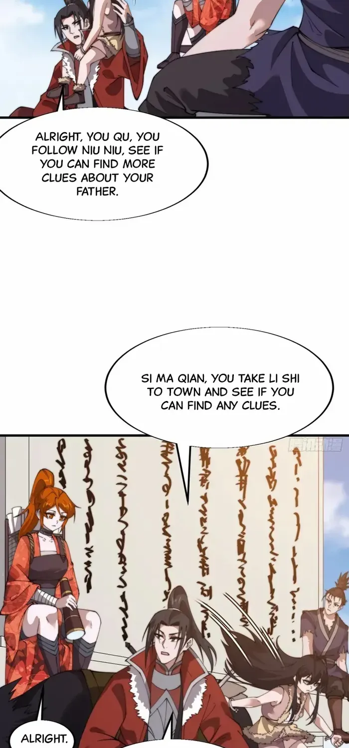 Read Start A Mountain chapter 714 image 14 on Lezhin