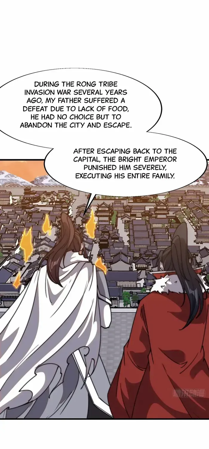 Read Start A Mountain chapter 714 image 20 on Lezhin