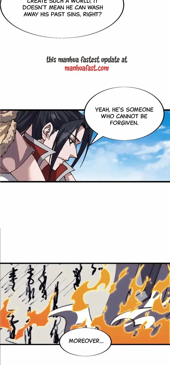 Read Start A Mountain chapter 714 image 3 on Lezhin