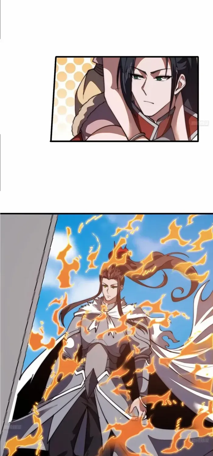 Read Start A Mountain chapter 714 image 4 on Lezhin