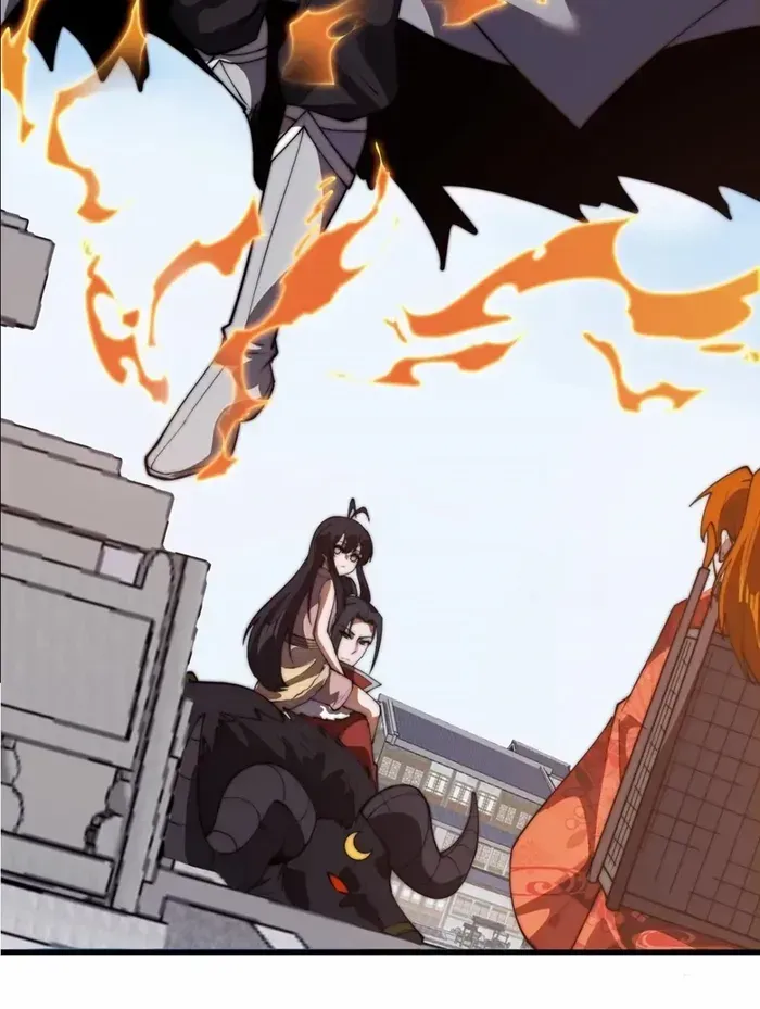 Read Start A Mountain chapter 714 image 5 on Lezhin