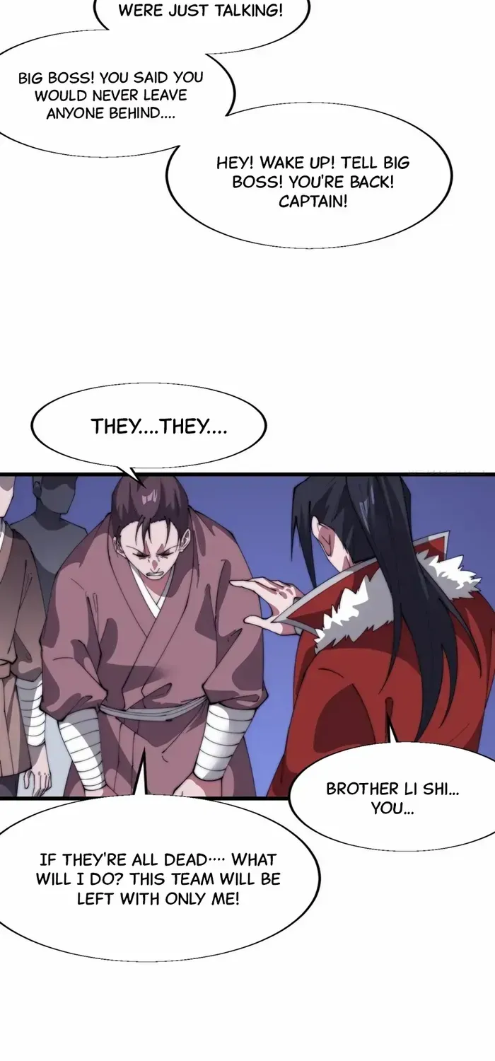 Read Start A Mountain chapter 715 image 15 on Lezhin