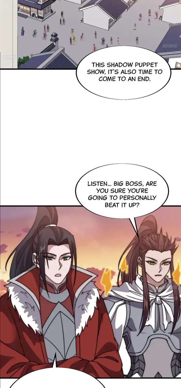 Read Start A Mountain chapter 715 image 3 on Lezhin