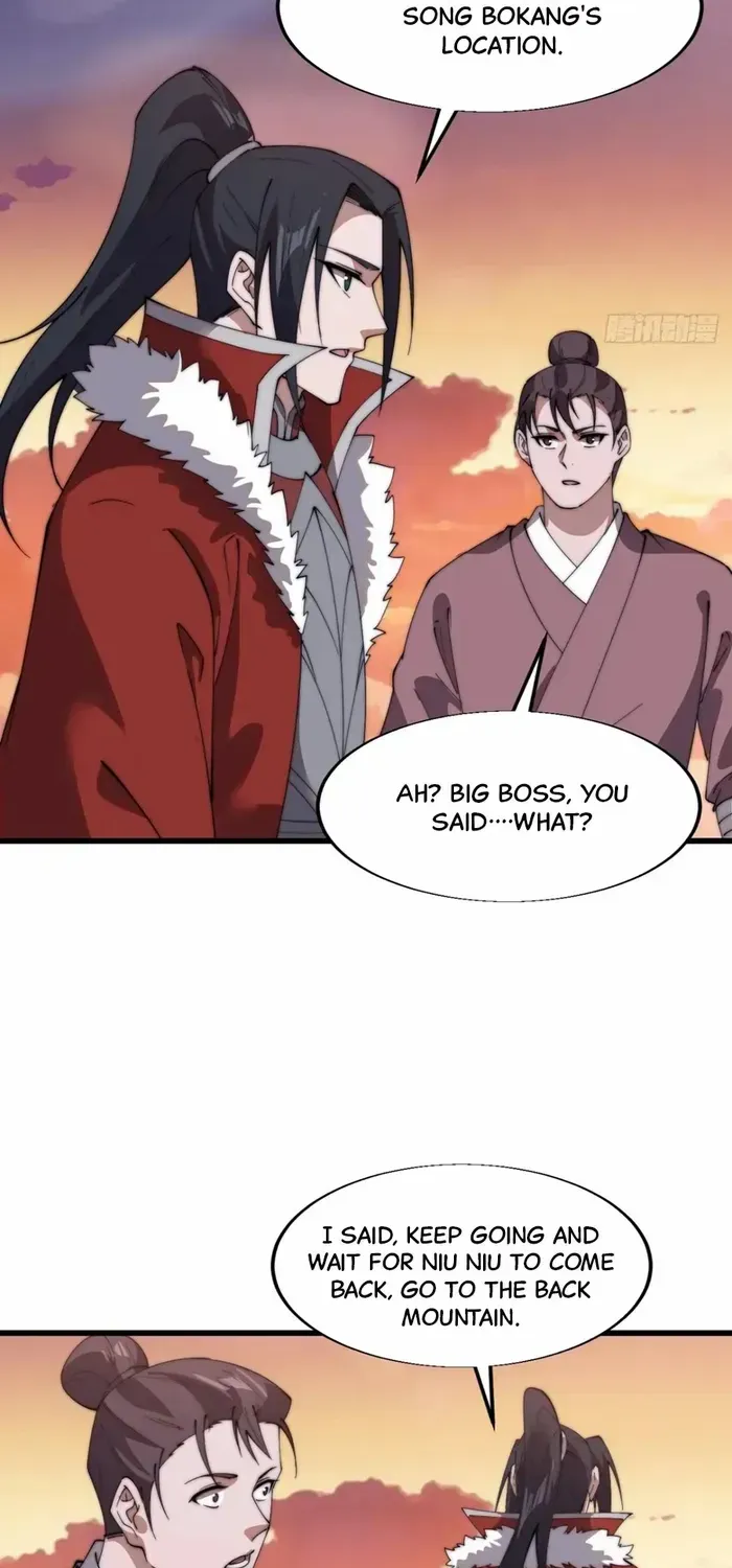 Read Start A Mountain chapter 715 image 9 on Lezhin