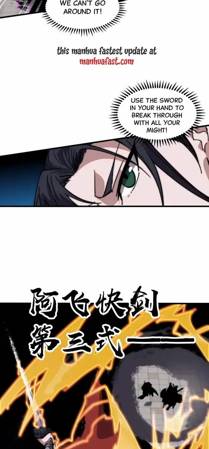 Read Start A Mountain chapter 716 image 33 on Lezhin