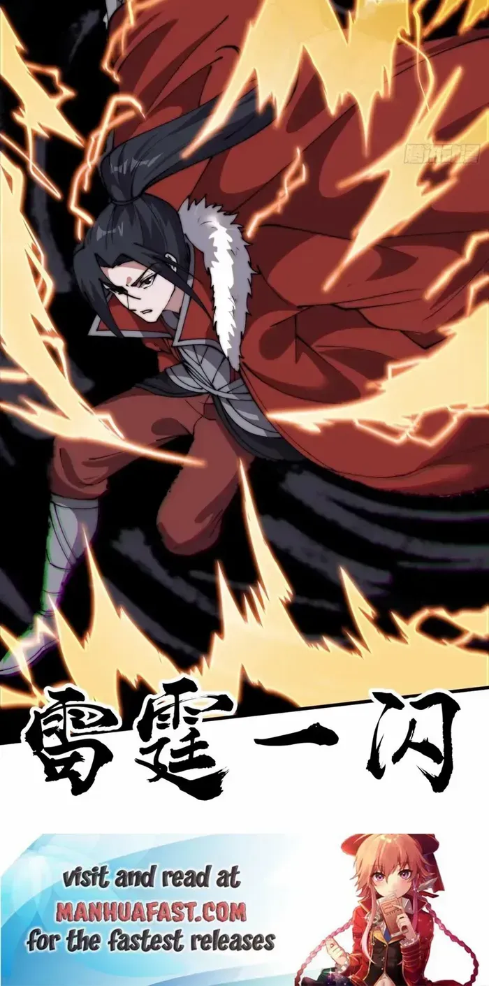 Read Start A Mountain chapter 716 image 34 on Lezhin