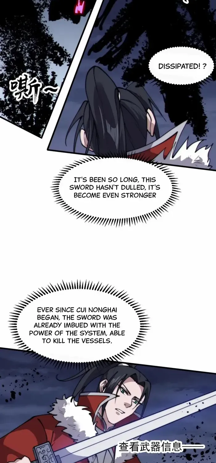 Read Start A Mountain chapter 716 image 7 on Lezhin