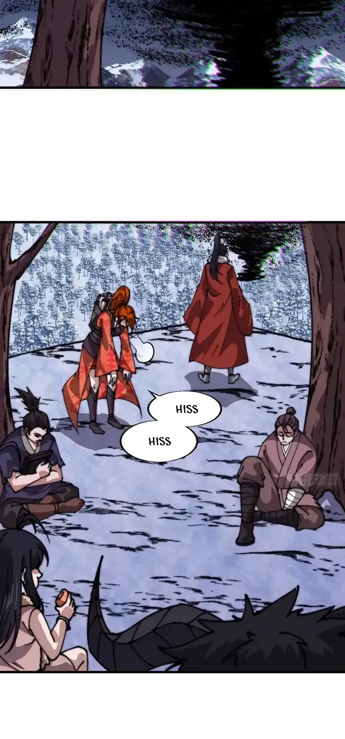 Read Start A Mountain chapter 717 image 12 on Lezhin
