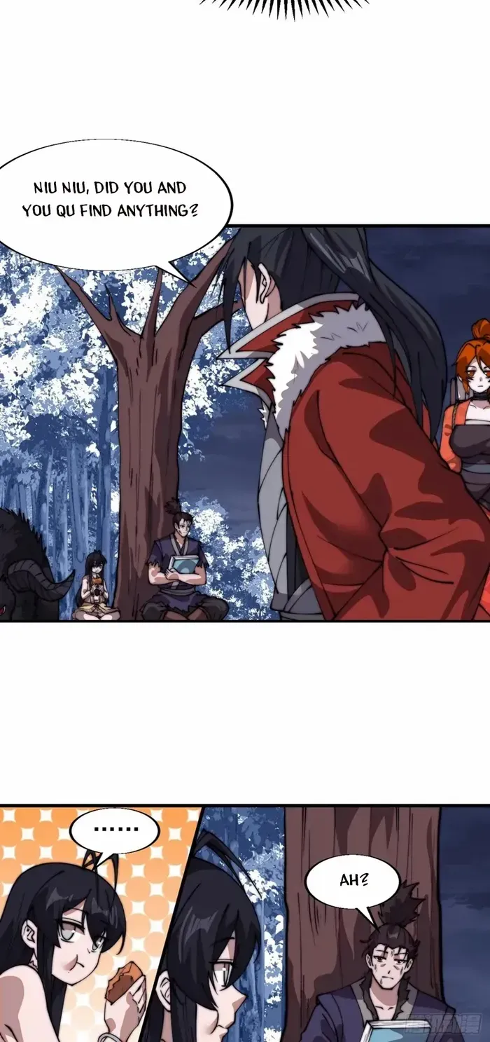 Read Start A Mountain chapter 717 image 16 on Lezhin