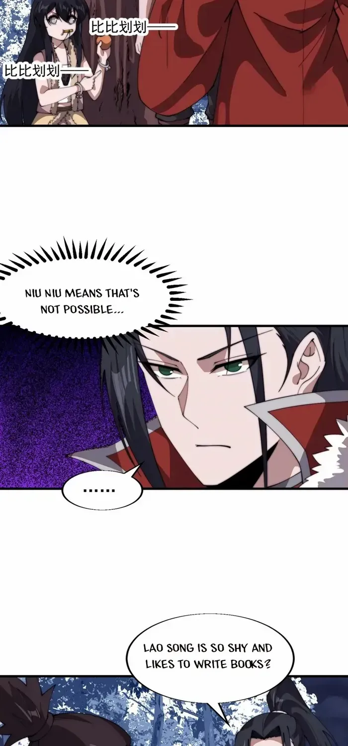 Read Start A Mountain chapter 717 image 20 on Lezhin