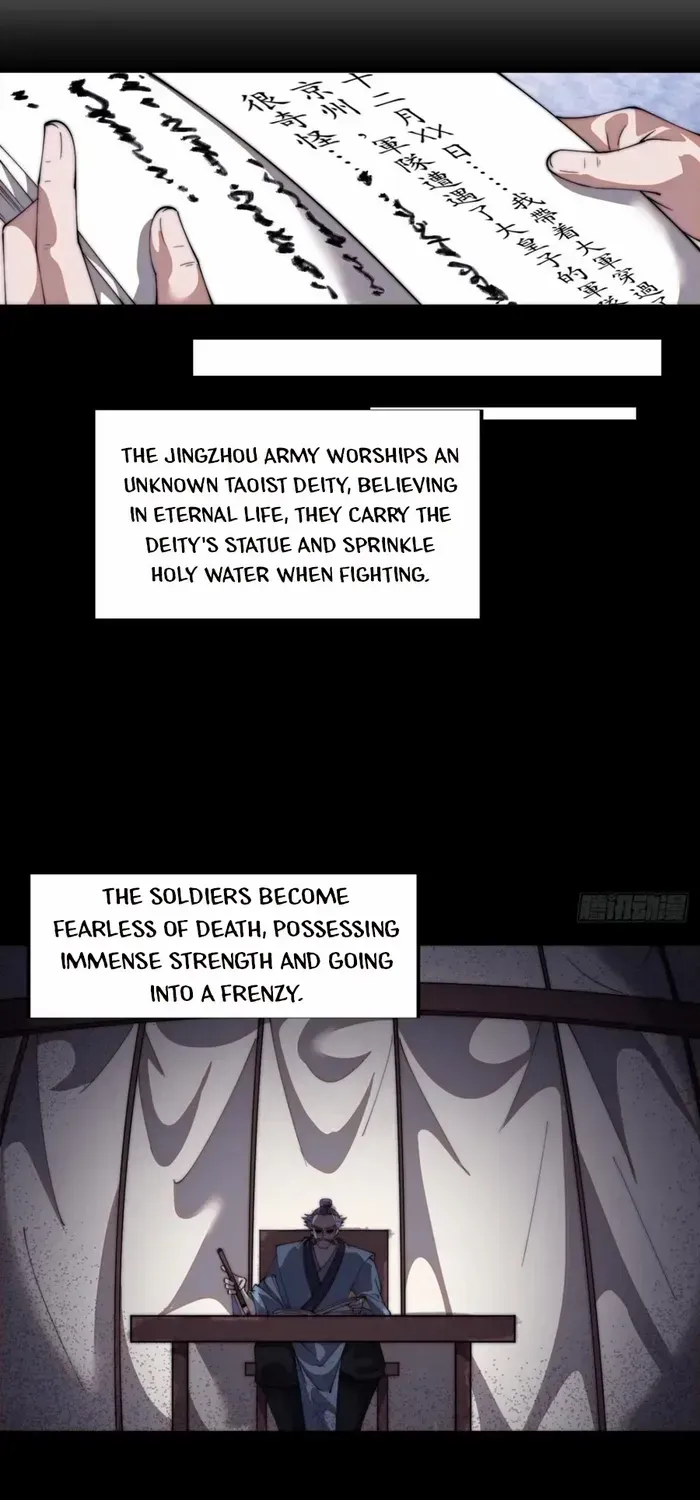 Read Start A Mountain chapter 717 image 23 on Lezhin