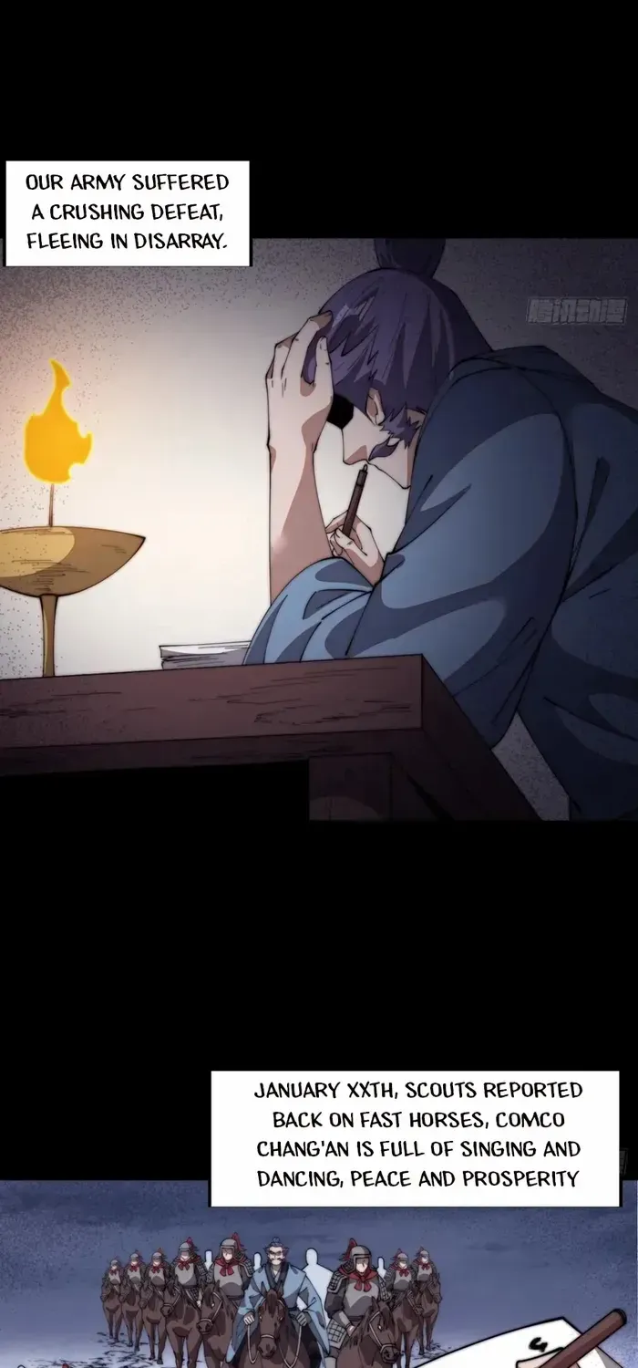 Read Start A Mountain chapter 717 image 24 on Lezhin