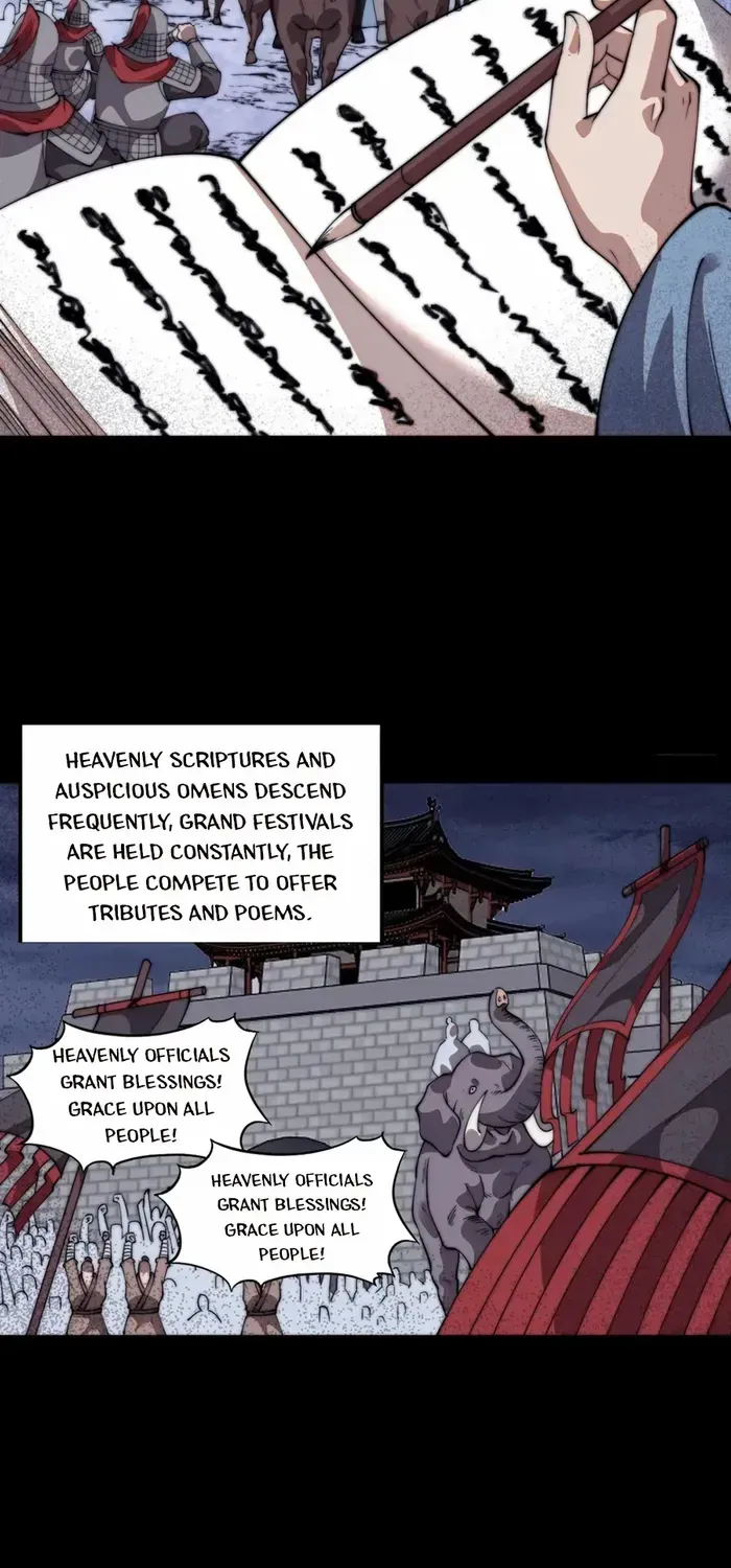 Read Start A Mountain chapter 717 image 25 on Lezhin