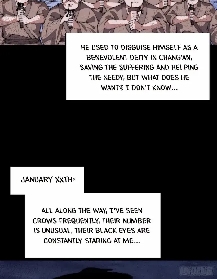 Read Start A Mountain chapter 717 image 28 on Lezhin