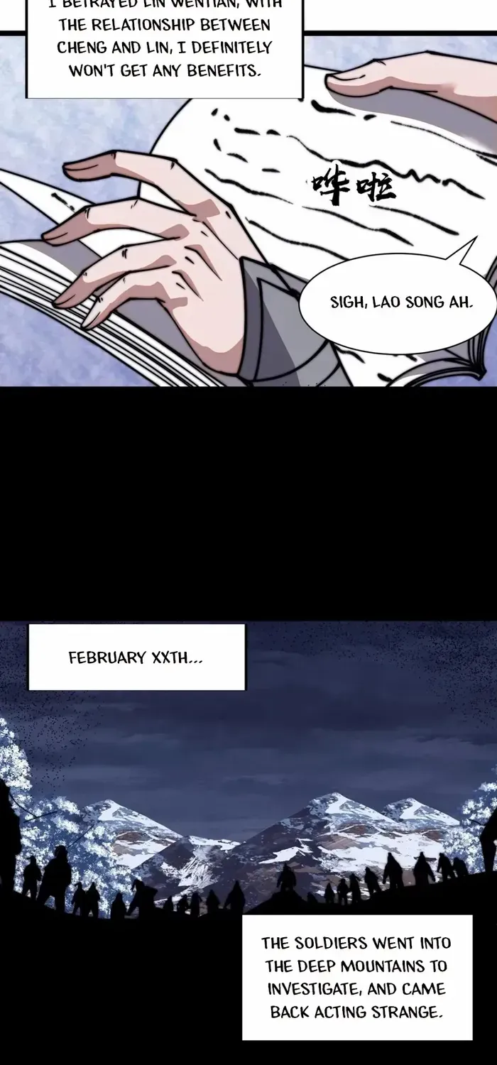 Read Start A Mountain chapter 717 image 32 on Lezhin