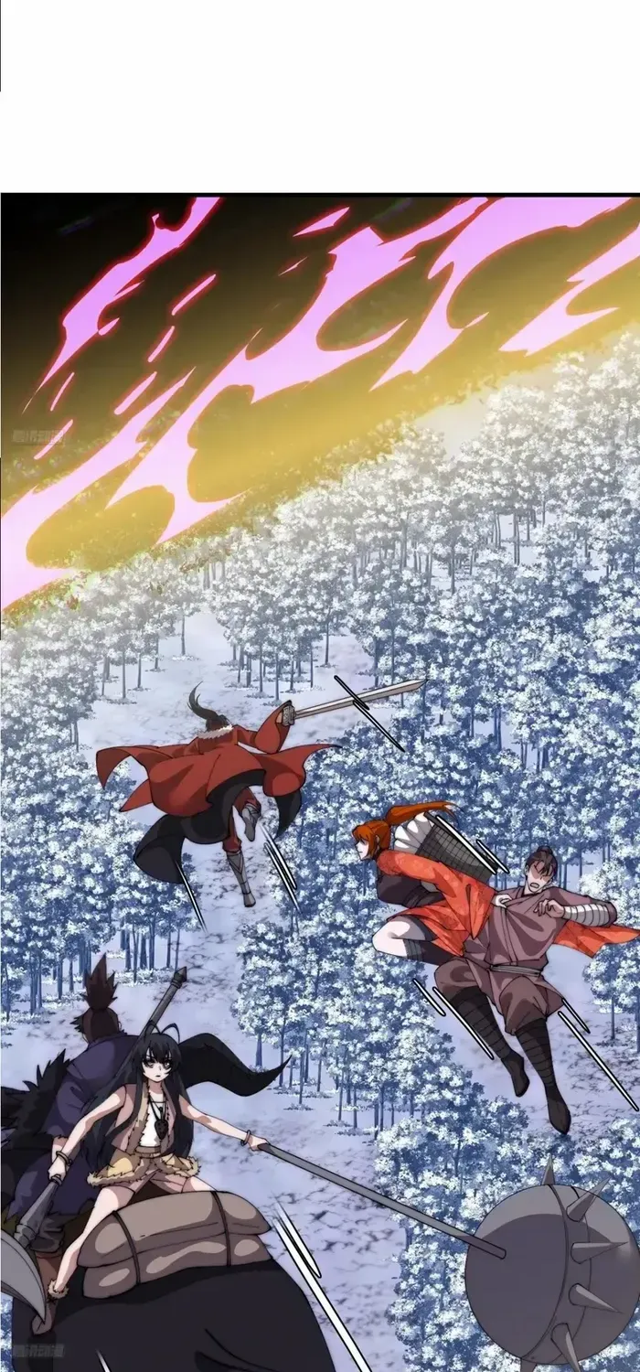 Read Start A Mountain chapter 717 image 5 on Lezhin