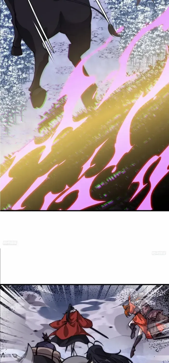 Read Start A Mountain chapter 717 image 6 on Lezhin
