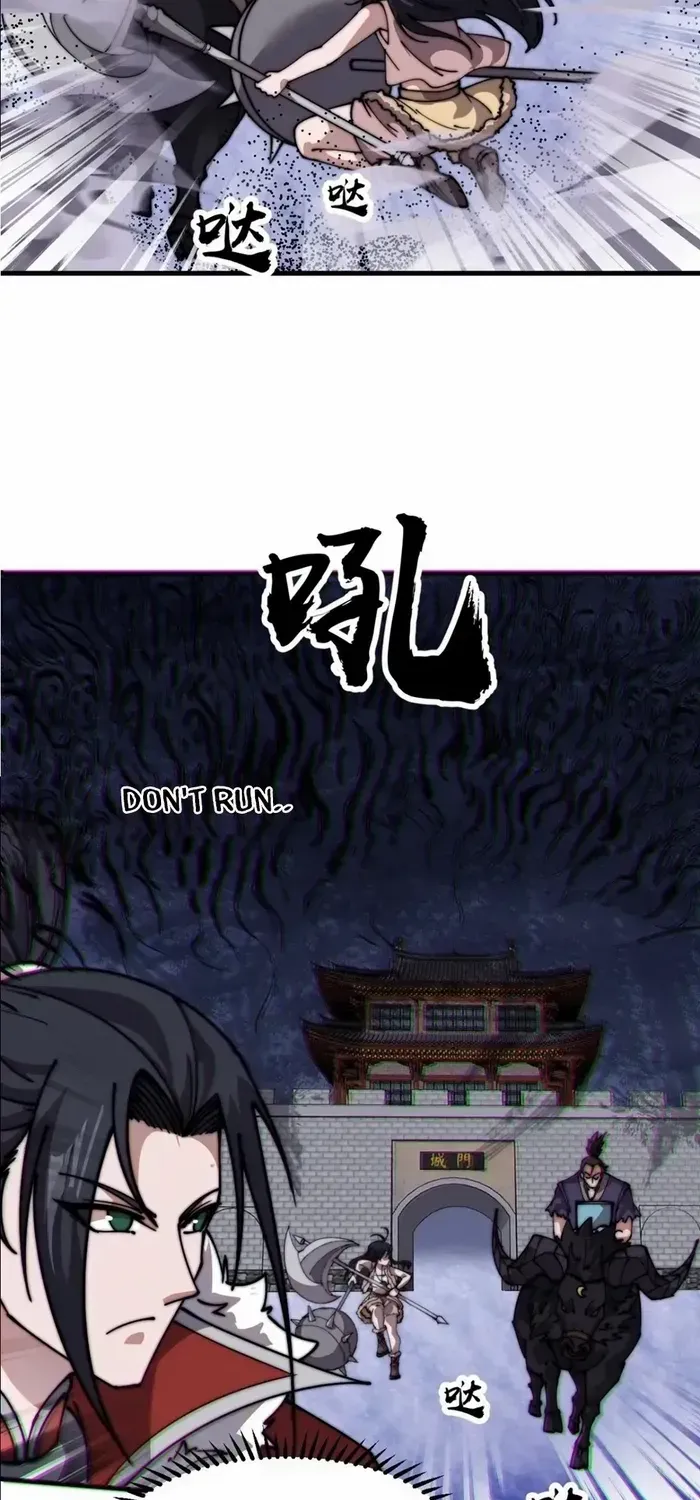Read Start A Mountain chapter 717 image 7 on Lezhin