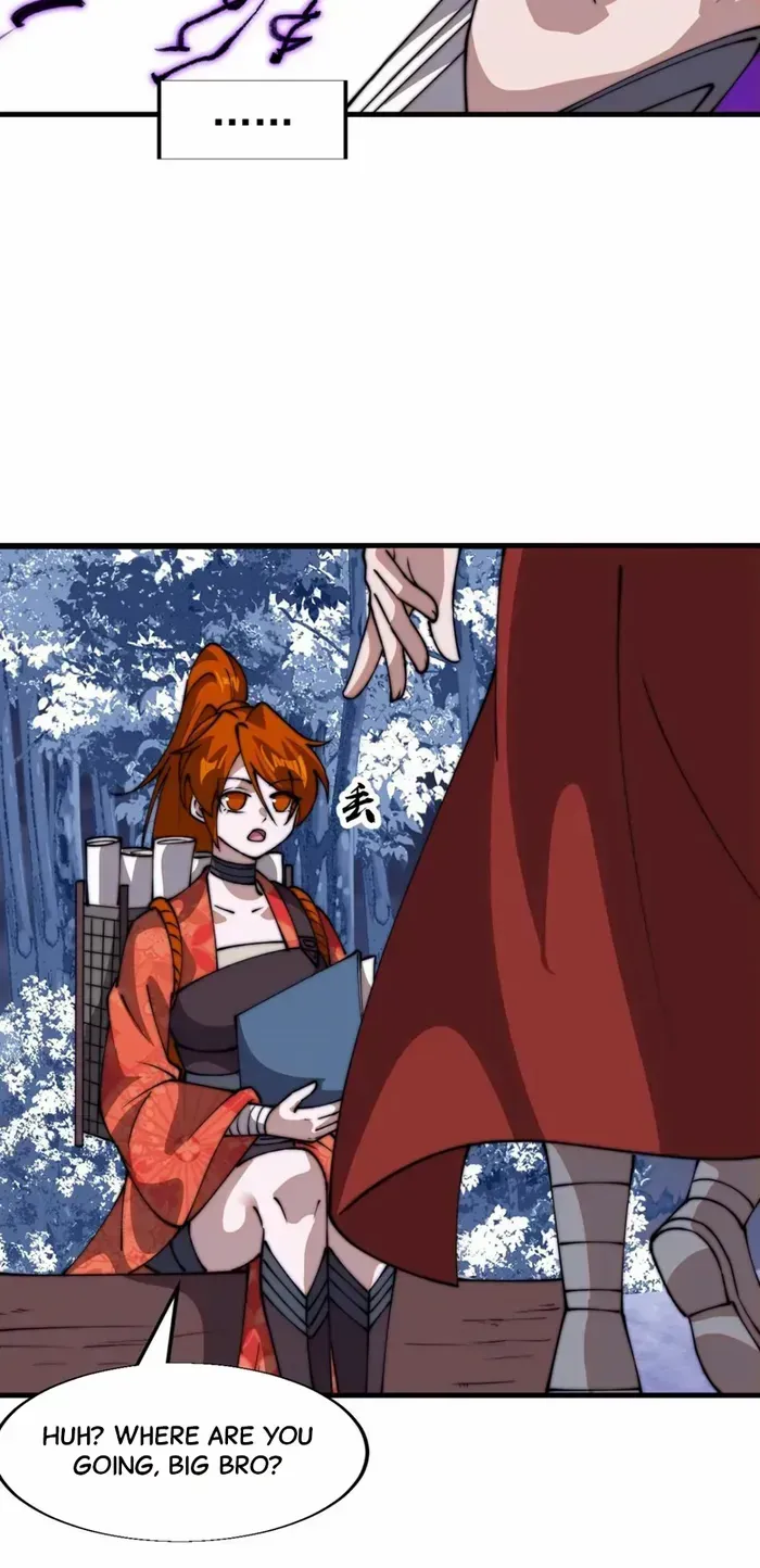 Read Start A Mountain chapter 718 image 14 on Lezhin