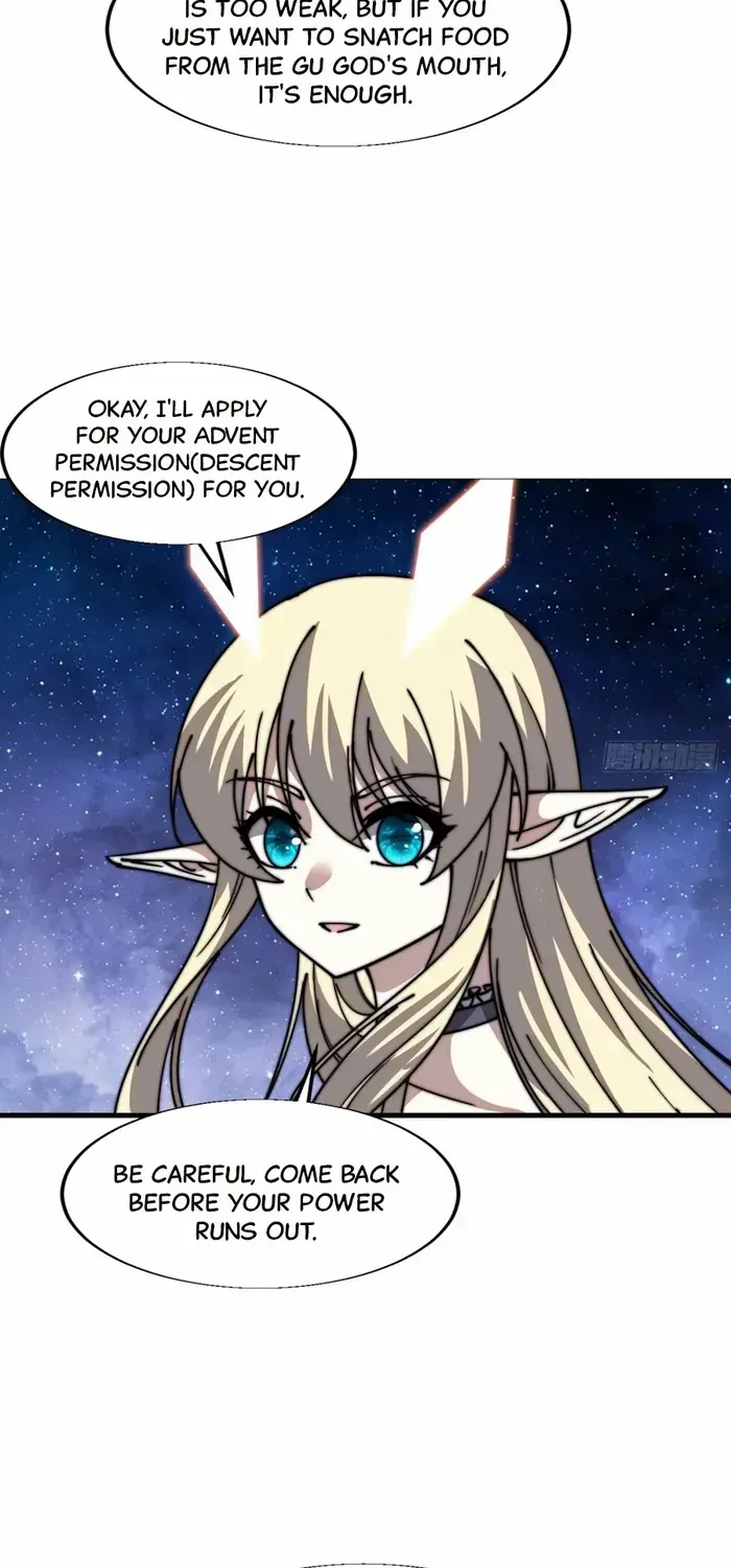 Read Start A Mountain chapter 718 image 23 on Lezhin