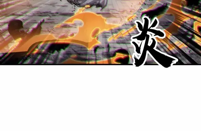 Read Start A Mountain chapter 718 image 34 on Lezhin