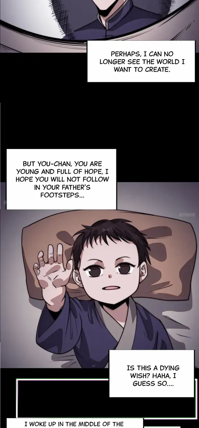 Read Start A Mountain chapter 718 image 7 on Lezhin