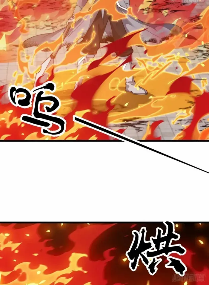 Read Start A Mountain chapter 719 image 13 on Lezhin